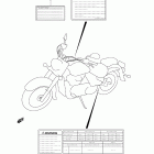 VL800 Boulevard C50 Label (vl800c e33)