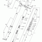 V STAR 1300 XVS13ABCR/XVS13ABR Передняя вилка