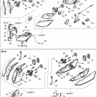 Spyder RT LTD 10- lighting system