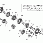 Spyder RS Roadster SM5 05- gear box