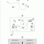 190 RC8R CHASSIS Панель приборов