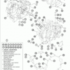 990 ADV BAJA ENGINE Картер двигателя