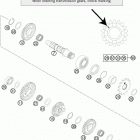 250 SX ENGINE Трансмиссия 2-контрпривод