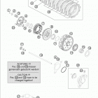 690 ENDURO ENGINE Сцепление