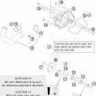 990 ADV ENGINE Водяной насос