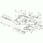 Shiver 750 Бугель