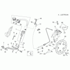 Dorsoduro 750 Тормозная система задняя