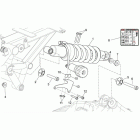 NA 850 Mana GT Задний амортизатор