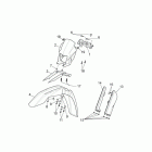 RXV 450-550 Передний корпус - облицовка 1