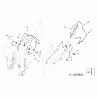 Dorsoduro 750 Переднее крыло