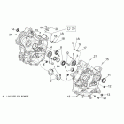 Shiver 750 Картер 2
