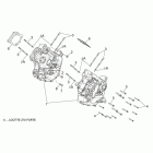 Shiver 750 Картер 1