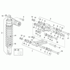 SXV 450-550 Задний амортизатор