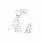 SXV 450-550 Передний корпус - облицовка 1