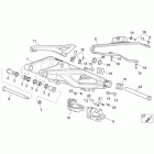 SXV 450-550 Бугель