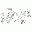 NA 850 Mana GT Подножки