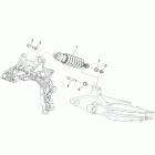 Dorsoduro 750 Задний амортизатор