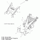 V12SW36/AW36 VISION/ANESS ALL OPTIONS Body, rear fender panels - v12sw36 / aw36 all opti...