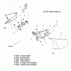 V11BB36/DB36/DC36/EB36 CROSS ROADS CUSTOM/CROSS COUNTRY ALL OPTI Body, side cover - v11bb36 / db36 / dc36 / eb36 al...