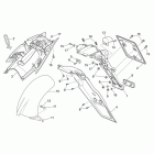 RS 125 Задняя часть кузова 2