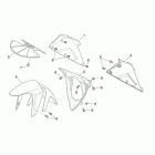 RS 125 Передний корпус - облицовка 2