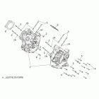 Shiver 750 GT Картер 1