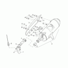 Atlantic 125-250 Глушитель