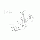 Mojito Custom 50 2T (Piaggio Engine) Маслянный банк