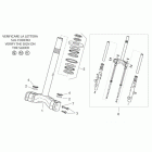 Atlantic 125-250 Передняя вилка 1