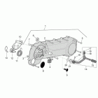 SR 50 H2O (IE+Carb.) Кожух трансмиссии