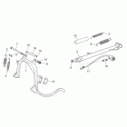 Atlantic 125-250 Центральная подножка