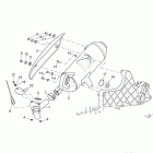 Scarabeo 250 Light E3 Глушитель