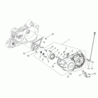 NA 850 Mana Кожух трансмиссии