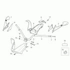 Atlantic 400-500 Sprint Руль