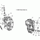 SCRAMBLER 2X4 INTL - A09BA50FA Картер КПП