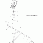 TRAIL BLAZER 330 - A08BA32AA Подвеска передняя