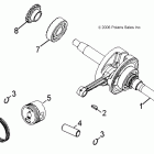 OUTLAW 50 - A10KA05AB/AD Колен.вал и поршни