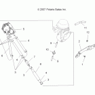 SCRAMBLER 2X4 INTL - A09BA50FA Топливный насос