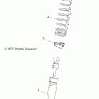SPORTSMAN X2 550 - A12TN55AA/AZ Suspension, shock, front