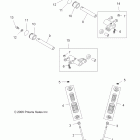 OUTLAW 525 - A09GJ52AA Клапана