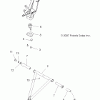 SCRAMBLER 2X4 INTL - A09BA50FA Подвеска передняя