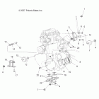 SCRAMBLER 2X4 INTL - A09BA50FA Крепление двигателя