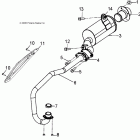 OUTLAW 90 - A12KA09AD/AF Глушитель