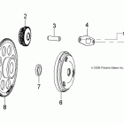 OUTLAW 50 - A10KA05AB/AD Кик стартер