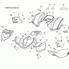 PHOENIX 200 QUAD - A10PB20EB Крылья и сиденье