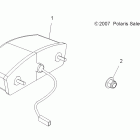 HAWKEYE 2X4 - A11LB27AA Задний сигнал