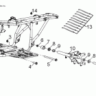 SPORTSMAN 90 - A09FA09AA/AB Рама