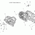 HAWKEYE 2X4 - A11LB27AA Картер КПП