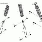 OUTLAW 50 - A10KA05AB/AD Аммортизаторы