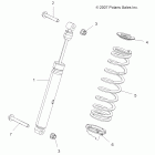 SPORTSMAN X2 550 - A12TN55AA/AZ Suspension, shock, rear